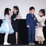 戸田恵梨香、大原櫻子らが登壇！映画『あの日のオルガン』プレミア上映会開催！！