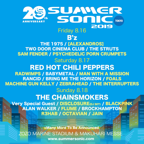 BLACKPINKがSUMMER SONIC 2019に出演決定！！