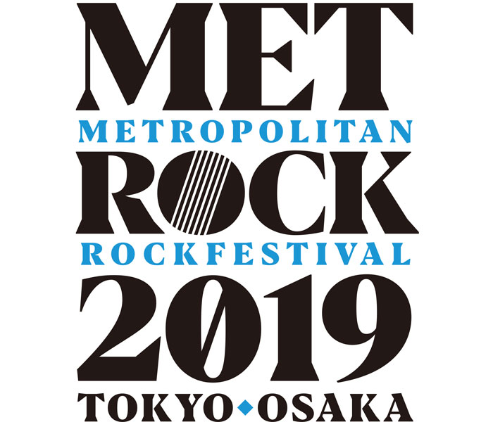 メトロック2019に山本彩、Nulbarich、ヤバイTシャツ屋さんら参戦！第3弾出演アーティスト発表！