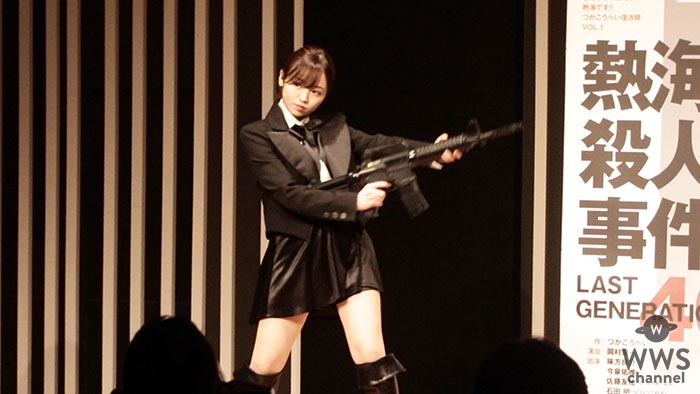 【動画】 元欅坂46・今泉佑唯が婦人警官役で初演技に挑戦！ 「熱海殺人事件」LAST GENERATION 46に出演！
