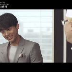 【動画】 竹内涼真が日本パティシエ業界のレジェンド・辻口博啓氏と対談！