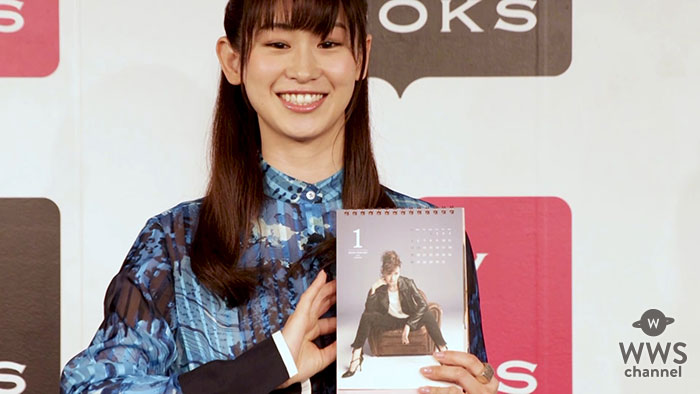 【動画】元宝塚女優・愛希れいかカレンダー発売で思いを語る！点数は６８点