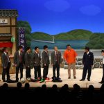 『花の駐在さん』が1夜限りの復活！「COOL JAPAN PARK OSAKA」にさんま・ナイナイ岡村はじめ、超豪華メンバー31名が集結！！