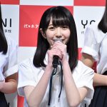 指原莉乃プロデュースの=LOVE姉妹グループ『≠ME（ノットイコールミー）』がお披露目！！
