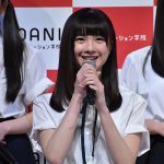指原莉乃プロデュースの=LOVE姉妹グループ『≠ME（ノットイコールミー）』がお披露目！！