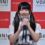 指原莉乃プロデュースの=LOVE姉妹グループ『≠ME（ノットイコールミー）』がお披露目！！