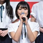 指原莉乃プロデュースの=LOVE姉妹グループ『≠ME（ノットイコールミー）』がお披露目！！