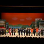 『花の駐在さん』が1夜限りの復活！「COOL JAPAN PARK OSAKA」にさんま・ナイナイ岡村はじめ、超豪華メンバー31名が集結！！