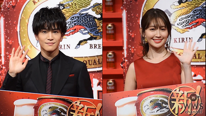 【動画】 三代目JSB岩田剛典・小嶋陽菜が新しい「本麒麟」完成発表会に登壇！揃って「ウマイ！」と絶賛！！