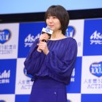 竹野内豊、長澤まさみ、永野芽郁がカルピス100周年を祝って乾杯！