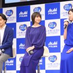竹野内豊、長澤まさみ、永野芽郁がカルピス100周年を祝って乾杯！