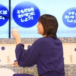 竹野内豊、長澤まさみ、永野芽郁がカルピス100周年を祝って乾杯！