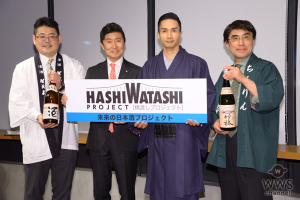 EXILE・橘ケンチ、西日本の復興支援を担う日本酒プロジェクトをプロデュース！
