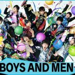 野外音楽フェス「メ〜テレMUSIC WAVE2019」5月に開催！第一弾出演者にTRF、ボイメン、祭りnine.、RYUCHELLらが決定！