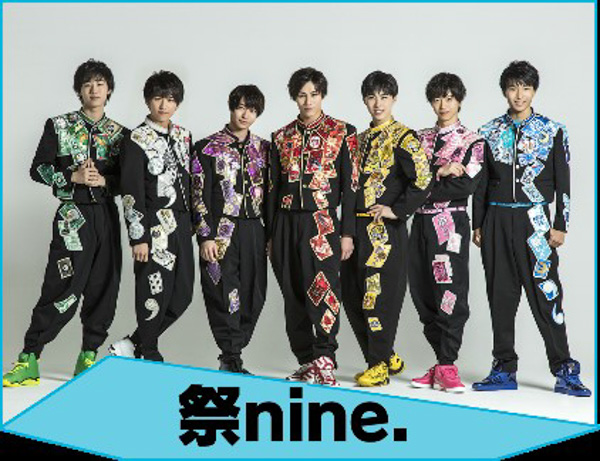 野外音楽フェス「メ〜テレMUSIC WAVE2019」5月に開催！第一弾出演者にTRF、ボイメン、祭りnine.、RYUCHELLらが決定！