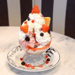 舞台女優・中山唯が表参道のホワイトデー限定のスイーツを食レポ！