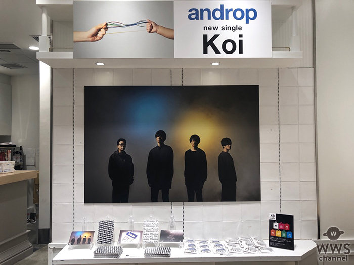 androp 新曲「Koi」発売記念！期間限定ポップアップカフェ 「夢のようでビックリしている」メンバーも来店、連日大盛況！！