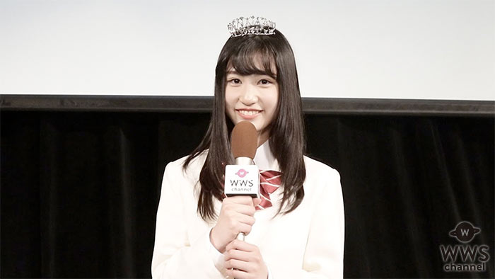 【動画】 中学1年山内寧々がグランプリ受賞で喜び語る！「今後はモデルだけでなく女優にも挑戦したい！」＜第6回日本制服アワード＞