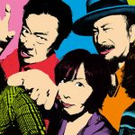 サザンオールスターズ、長文ツアータイトルの真相に迫る最新CM放映開始！