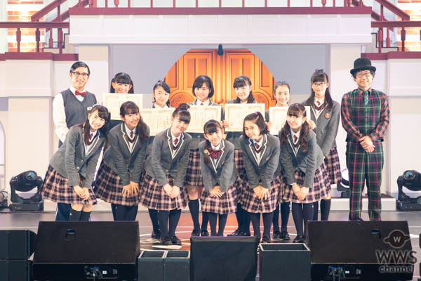 さくら学院・麻生真彩、新谷ゆづみ、日髙麻鈴が卒業！ファイナル公演で２２００人のオーディエンスを魅了！