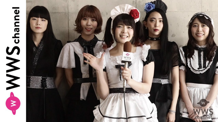 【動画】 BAND-MAIDにA.V.E.S.T （アベスト）でインタビュー！〈2019.3.2 Zephyren presents A.V.E.S.T project vol.13〉