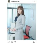 AAA・宇野実彩子がスーツ姿の大人セクシーショット公開！「絶対仕事どころじゃなくなる！！」と歓喜の声も