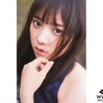 乃木坂46・与田祐希、少女から大人への変化を魅せる。「blt graph.」の表紙に初登場！