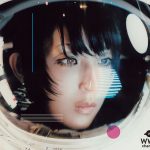 DAOKO、東京メトロ「Find my Tokyo.」新CMソングのタイアップ決定！