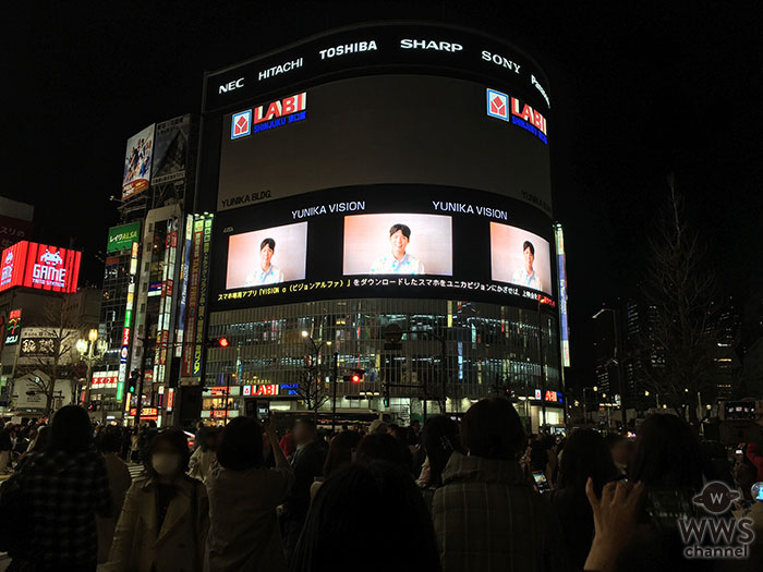 3月20日に日本デビューした韓流トップスター パク・ボゴム、新宿ユニカビジョンでスペシャル上映会を開催しファン700人が大集結！