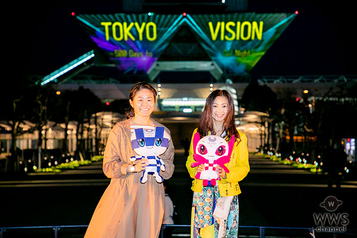 澤穂希＆倉木麻衣がプロジェクションマッピング「TOKYO VISION ～500 Days to Go! Night～」に大興奮！