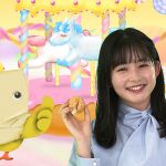 久間田琳加、NHK Eテレ『ガールズクラフト』で初単独MCに抜擢！