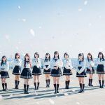 =LOVE、5thシングル「探せ ダイヤモンドリリー」ミュージックビデオ解禁！別れの季節に送る学園ストーリー！
