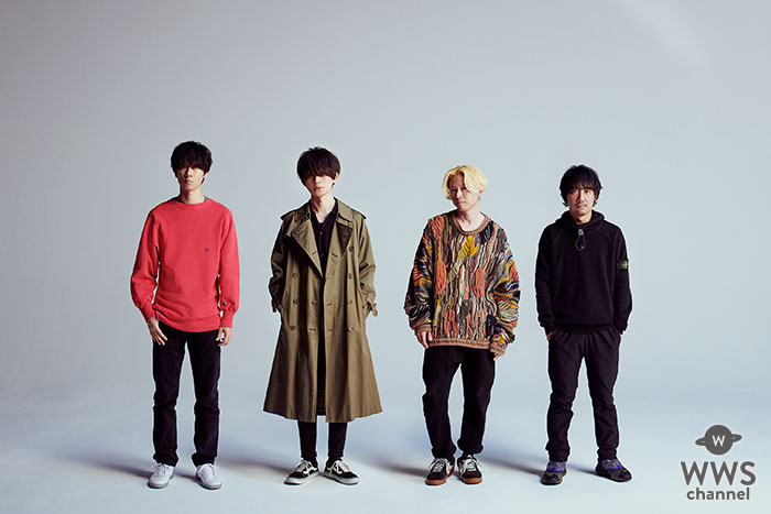 BUMP OF CHICKEN、ニューアルバム発売&ドームツアー決定！ 新曲「Aurora」配信リリースとMVも公開！