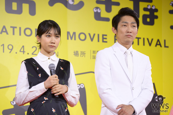 松本穂香、沖縄で食べたいものはサーターアンダーギー。第11回沖縄国際映画祭の発表会見に登場！