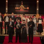 第42回日本アカデミー賞授賞式が開催！役所広司が最優秀主演男優賞、安藤サクラが最優秀主演女優賞を受賞！