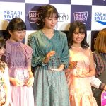 本田姉妹、横田真悠、大原優乃、ねおらが「超十代アワード 2019」を受賞！＜超十代 - ULTRA TEENS FES -＞