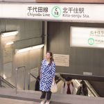 DAOKO、東京メトロ「Find my Tokyo.」新CMソングのタイアップ決定！