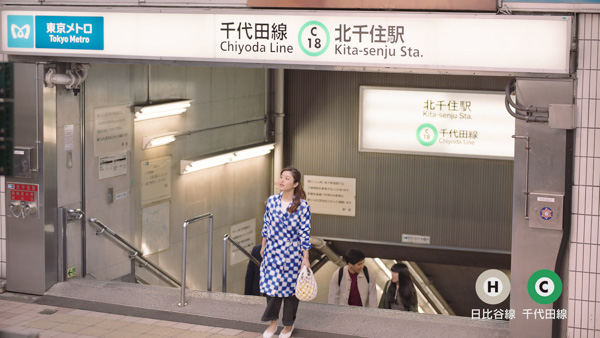 DAOKO、東京メトロ「Find my Tokyo.」新CMソングのタイアップ決定！