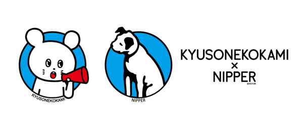 キュウソネコカミとニッパーのコラボTシャツの発売が決定！『ビクターロック祭り2019』場内MAPも公開！