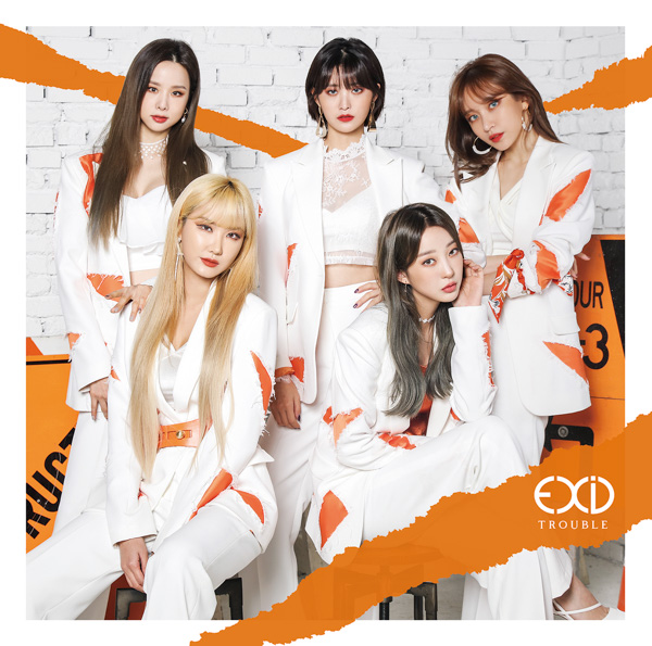 EXID、4月3日発売の1stアルバムよりＭＶが初公開！！