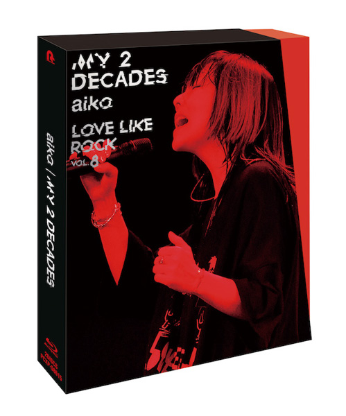 aiko、Live Blu-ray/DVD『My 2 Decades』よりトレーラー映像を公開！11日からは新宿ユニカビジョンでaiko特集も！！