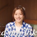 DAOKO、東京メトロ「Find my Tokyo.」新CMソングのタイアップ決定！