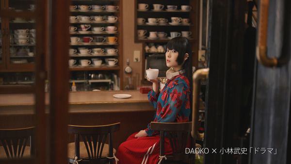 DAOKO、東京メトロ「Find my Tokyo.」新CMソングのタイアップ決定！