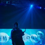 UVERworldのアリーナツアー「〜女祭り〜」の模様をWOWOWで3月放送！