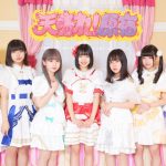 10回目の「TIF」第一弾17組が発表！でんぱ組.incからコメント「今年も忘れられない夏を更新したい」＜TOKYO IDOL FESTIVAL 2019＞