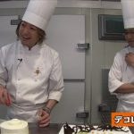 いきものがかり山下穂尊、衝撃のDVDジャケットはAC部が担当！FMヨコハマ「上手投げ！！！ラジオ」公開収録＆サイン会も開催決定！