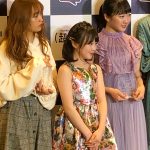 本田姉妹、横田真悠、大原優乃、ねおらが「超十代アワード 2019」を受賞！＜超十代 - ULTRA TEENS FES -＞