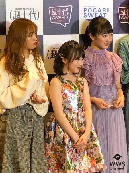 本田姉妹、横田真悠、大原優乃、ねおらが「超十代アワード 2019」を受賞！＜超十代 - ULTRA TEENS FES -＞