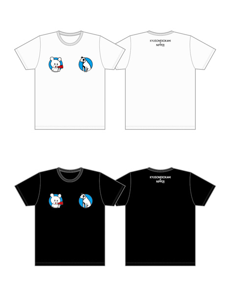 キュウソネコカミとニッパーのコラボTシャツの発売が決定！『ビクターロック祭り2019』場内MAPも公開！