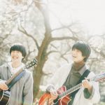 さくらしめじ“ファンへの約束”を歌った新曲「お返しの約束」3月配信決定！